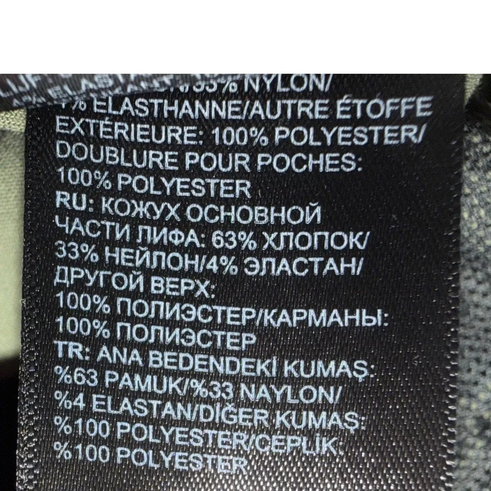 The North Face Granite Face Pants Mens 34 S Olive Stretch Hiking Gorpcore